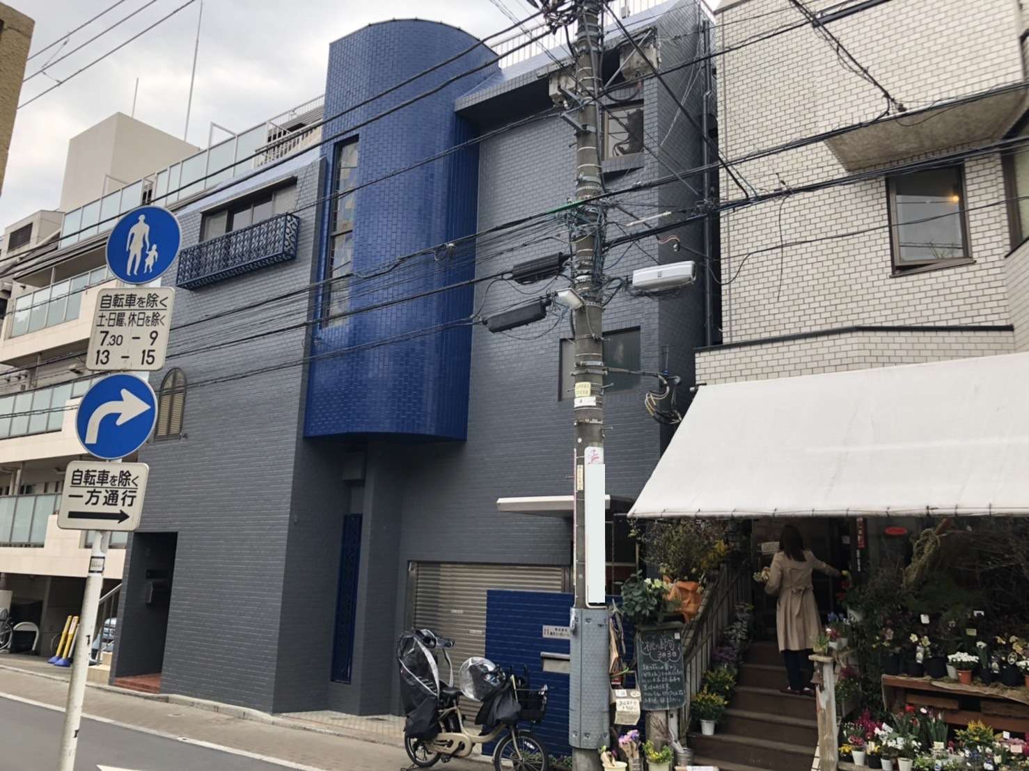 【個人様】東京都渋谷区　Ｉ様邸邸修繕工事