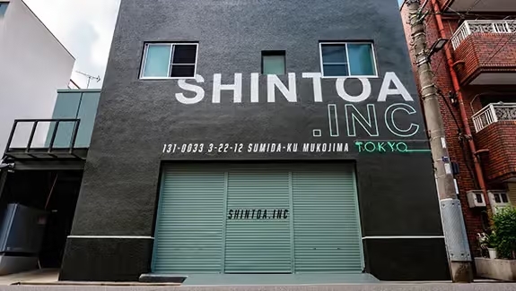 中央区のビル屋上の防水工事を解説｜使われる工事の種類と費用とは?