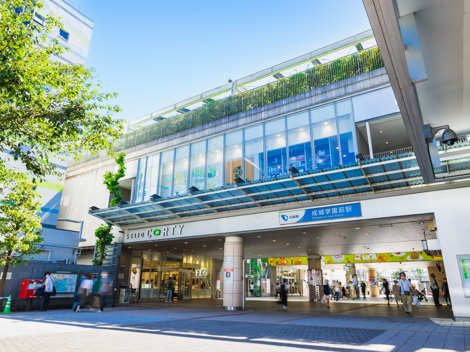 世田谷区でビルやマンションの雨漏り修理、防水工事をお探しの方へ｜一貫した自社施工で調査・見積もり