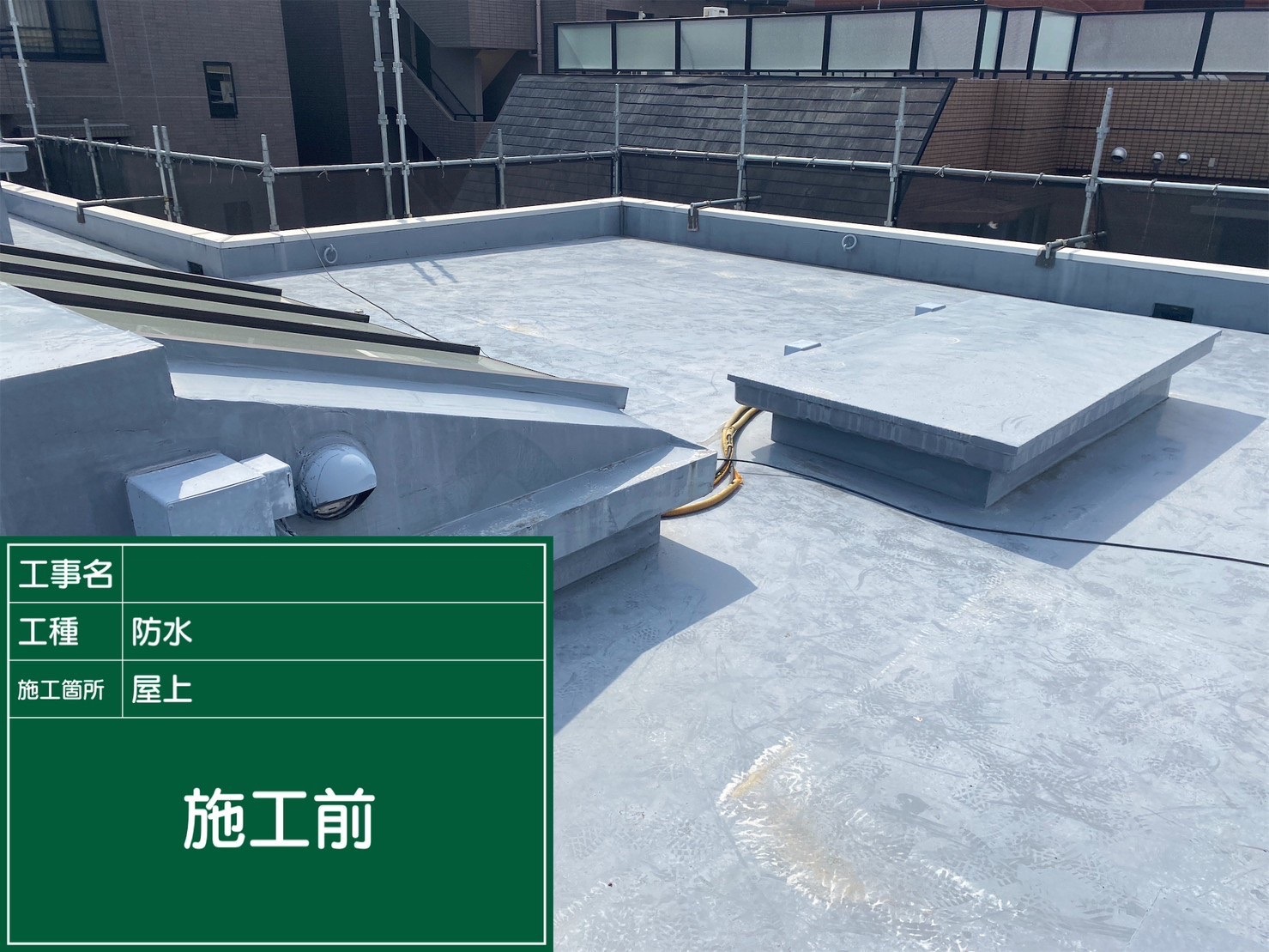 新宿区のマンション大規模修繕の費用相場は?費用を安くする方法や注意点、修繕積立金について解説