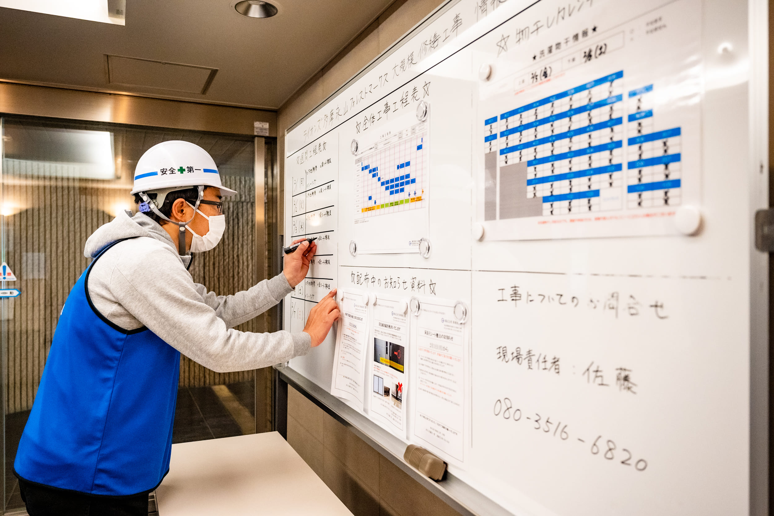 外壁塗装の見積もりに含まれる費用内訳