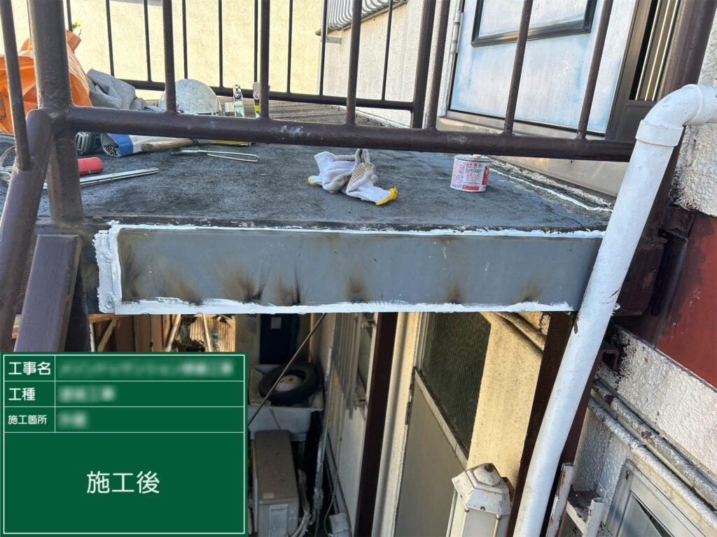 施工後_【個人オーナー様】東京都世田谷区アパート 鉄骨階段補修工事+塗装工事|50万円