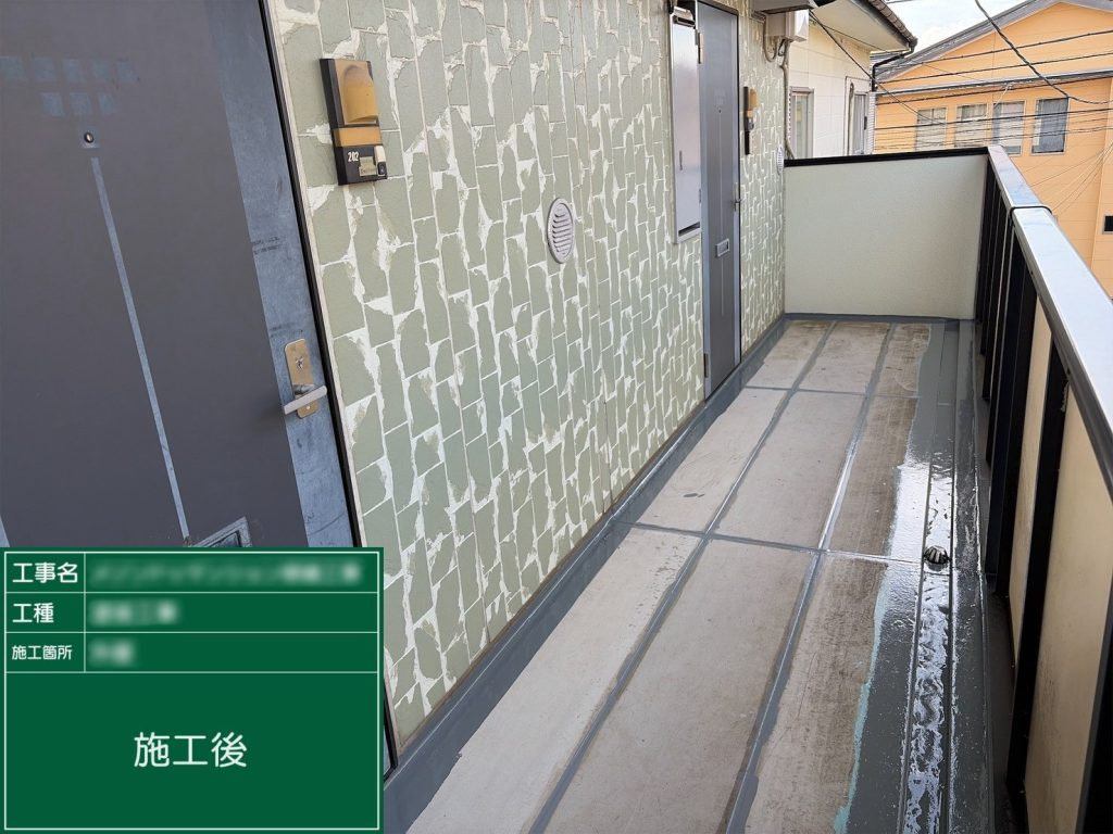 施工後_【個人オーナー様】東京都世田谷区アパート 防水工事+長尺シート工事|58万円