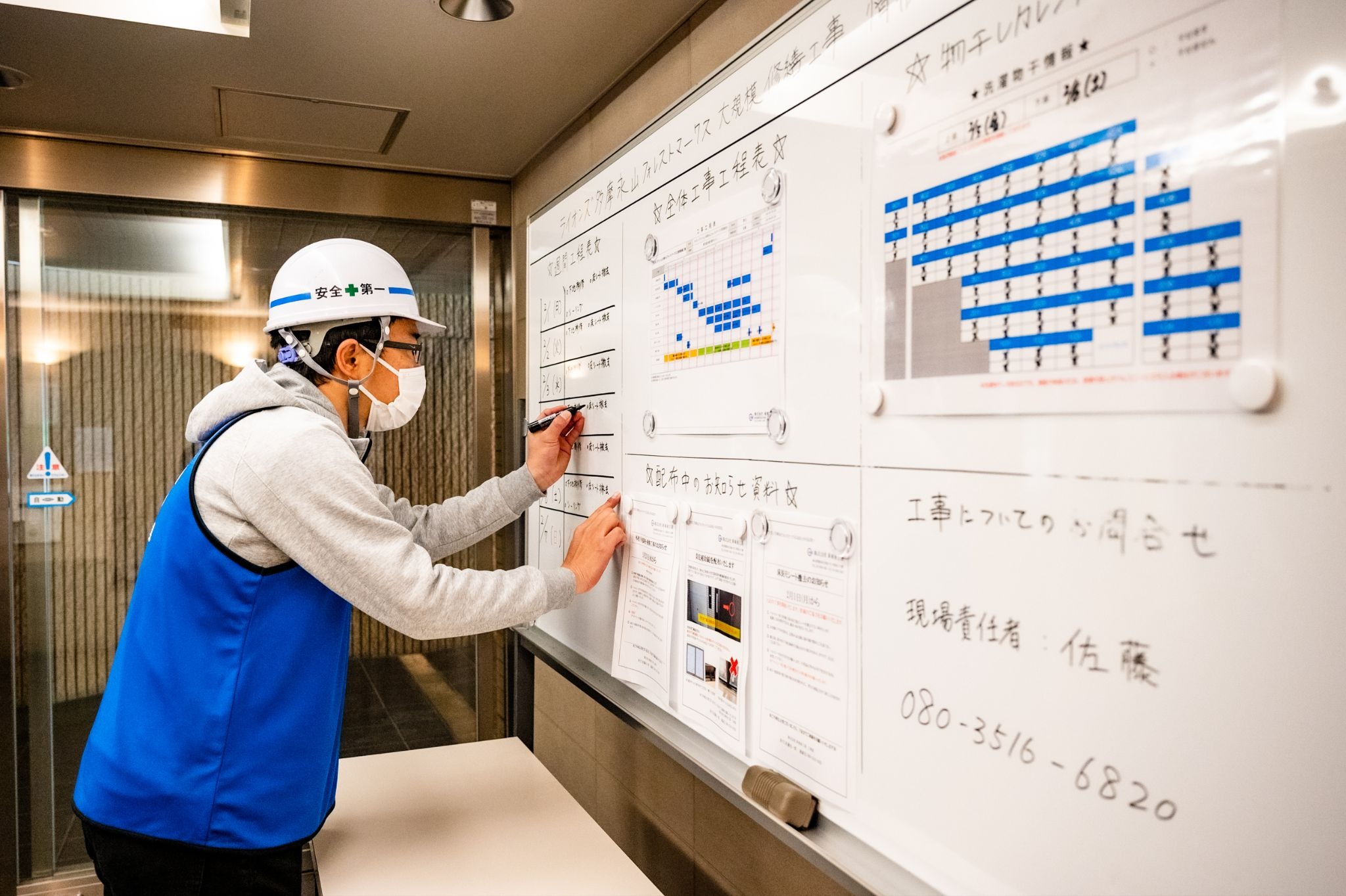 分譲マンションの大規模修繕で行う工事内容と工期