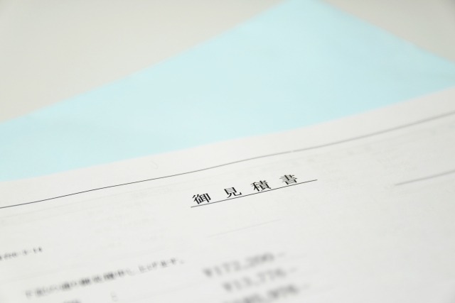 防水工事の見積書で確認すべき5つのポイント