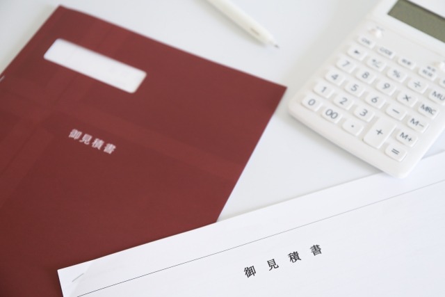 大規模修繕の見積もり比較で重視すべき費用項目