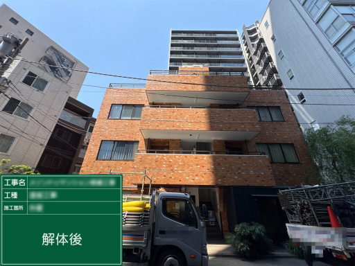 施工前_【施工事例】新東亜工業の大規模修繕で実際にかかった費用