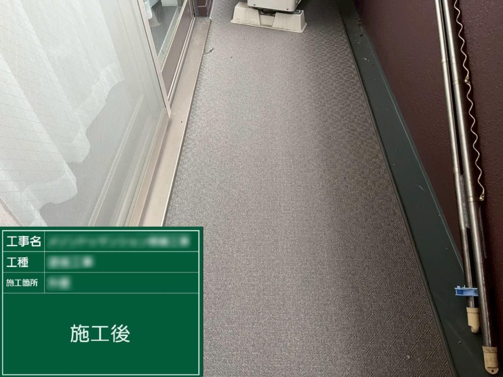 【施工事例】東京都板橋区マンションの大規模修繕工事
