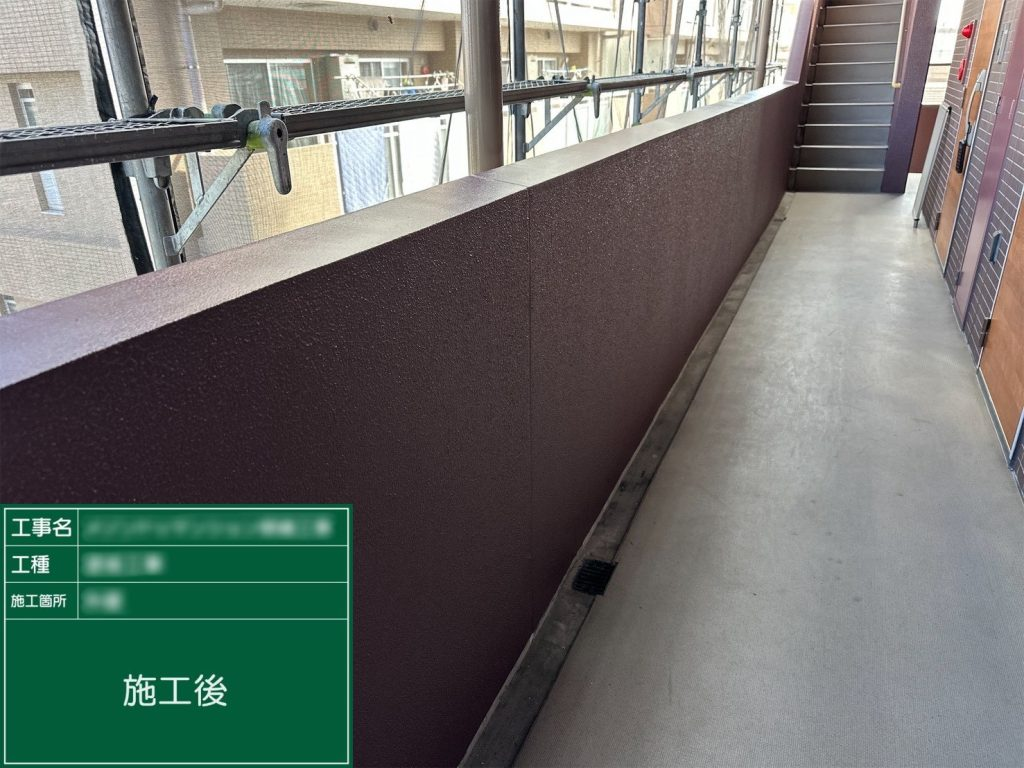 【施工事例】東京都板橋区マンションの大規模修繕工事