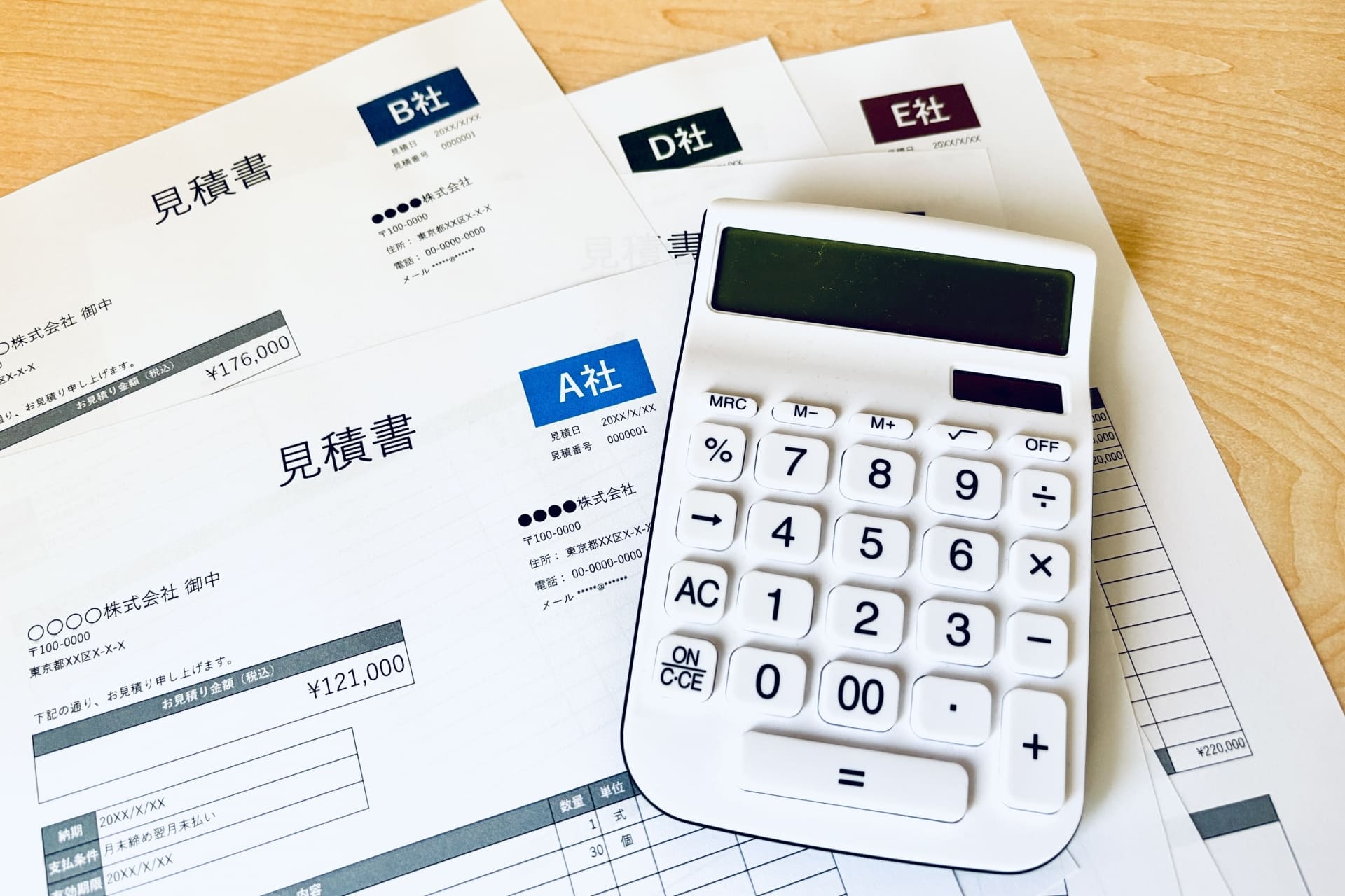 大規模修繕工事の費用相場と資金計画
