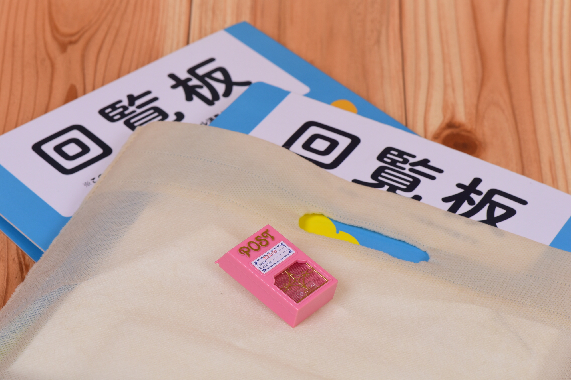 自治会がなくなるとどうなる？いらないと言われる理由と今後の地域のかたち