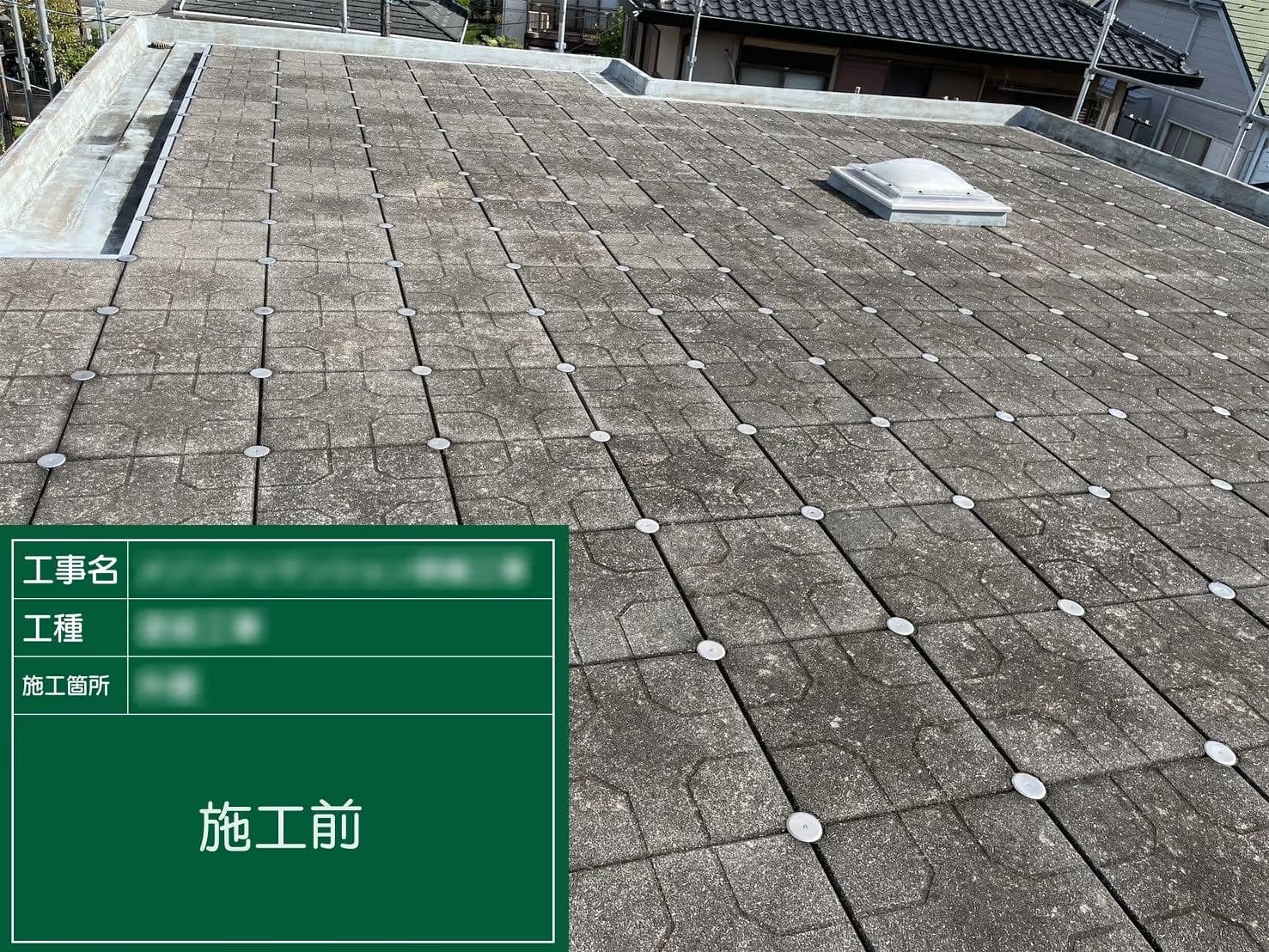 多摩市のアパート修繕工事業者選びのポイントとは？リフォームの注意点や工事の流れも解説