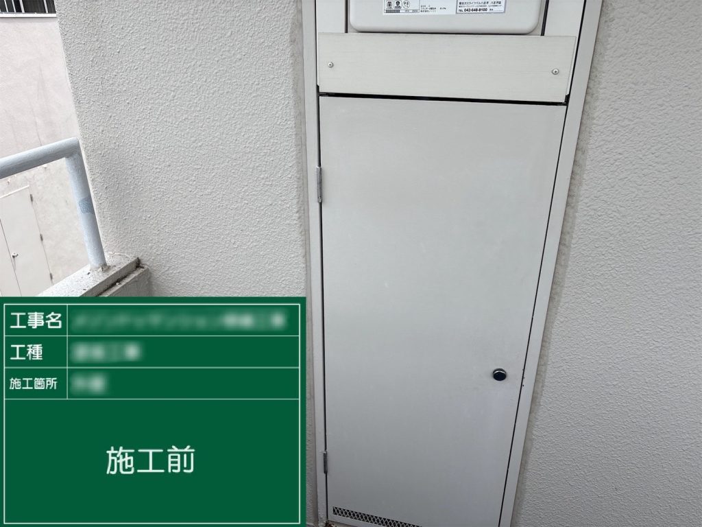 中規模修繕の事例と成功に導くためのポイント｜新東亜工業での施工事例も写真付きで紹介