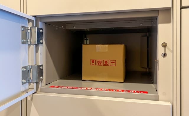 宅配ボックスに荷物がない！配達完了なのに入っていない時の原因と対処法
