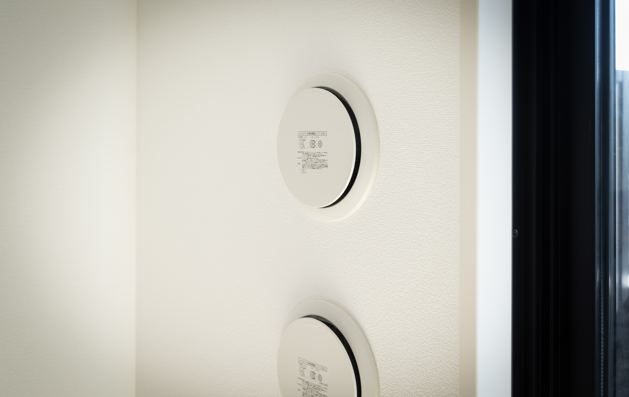 マンションの換気口から虫が侵入！効果的な対策と予防法を徹底解説