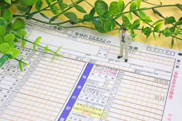 マンション管理組合のインボイス制度への対応｜消費税や必要性・登録手続きまで解説