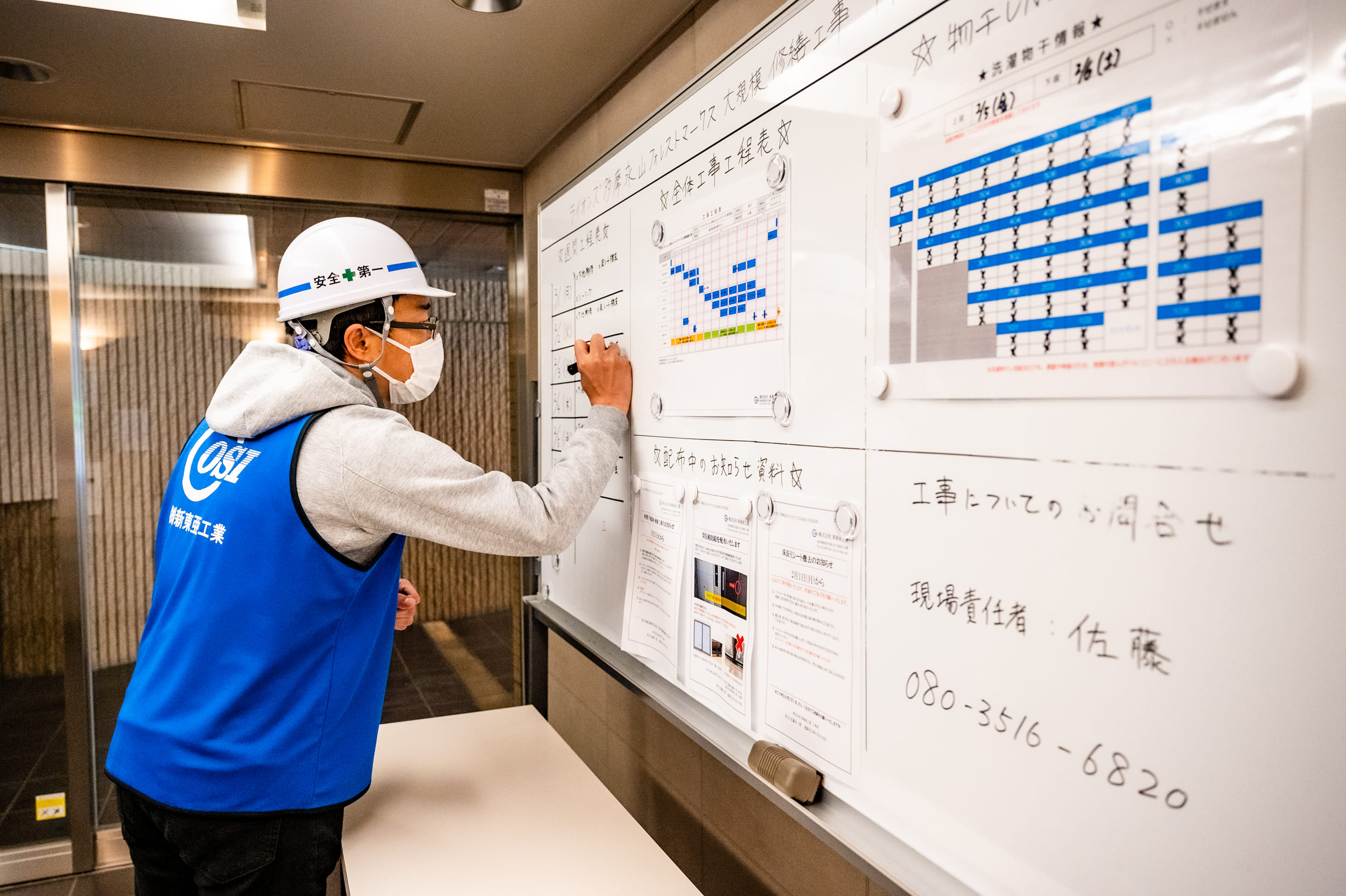 【築年数別】外壁塗装の費用相場の目安