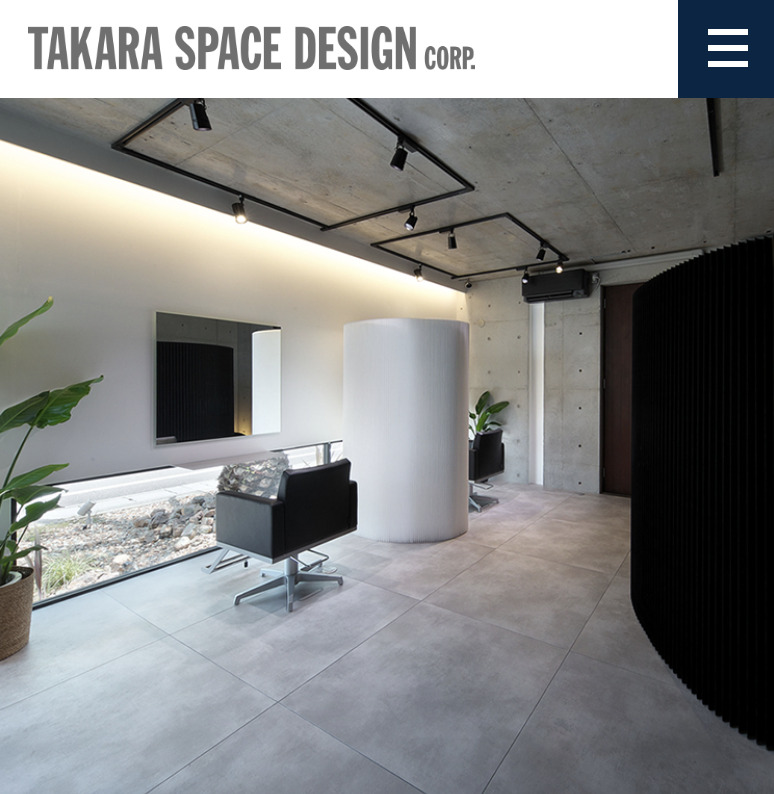 タカラスペースデザイン