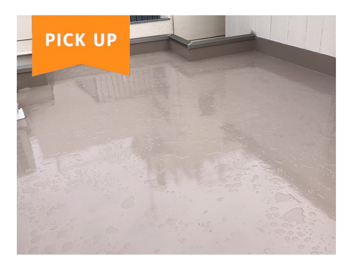 【実録】雨漏りしてないですか？4階建マンションの屋上防水の流れを完全公開！～問い合わせから完工までのリアルな会話～