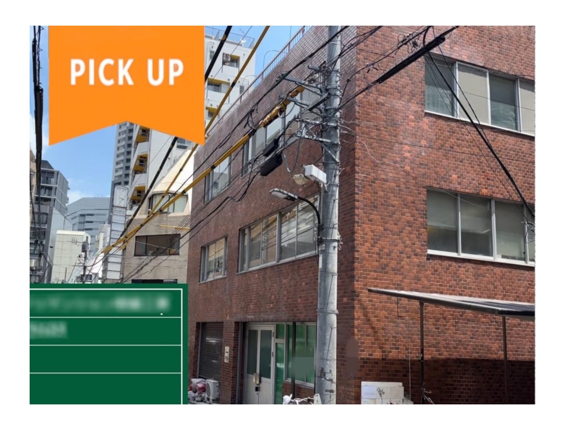 【実録】雨漏りを解決した防水工事＋外壁塗装｜新宿区ビルの費用・施工内容を公開
