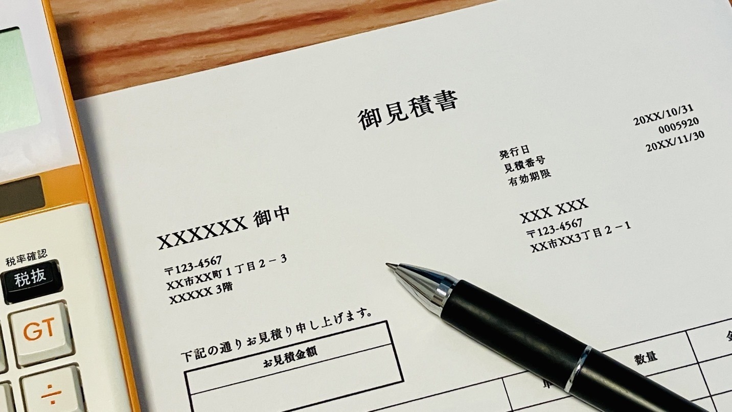 アパート修繕費の目安はいくら？費用相場・経費処理・減価償却の考え方を解説