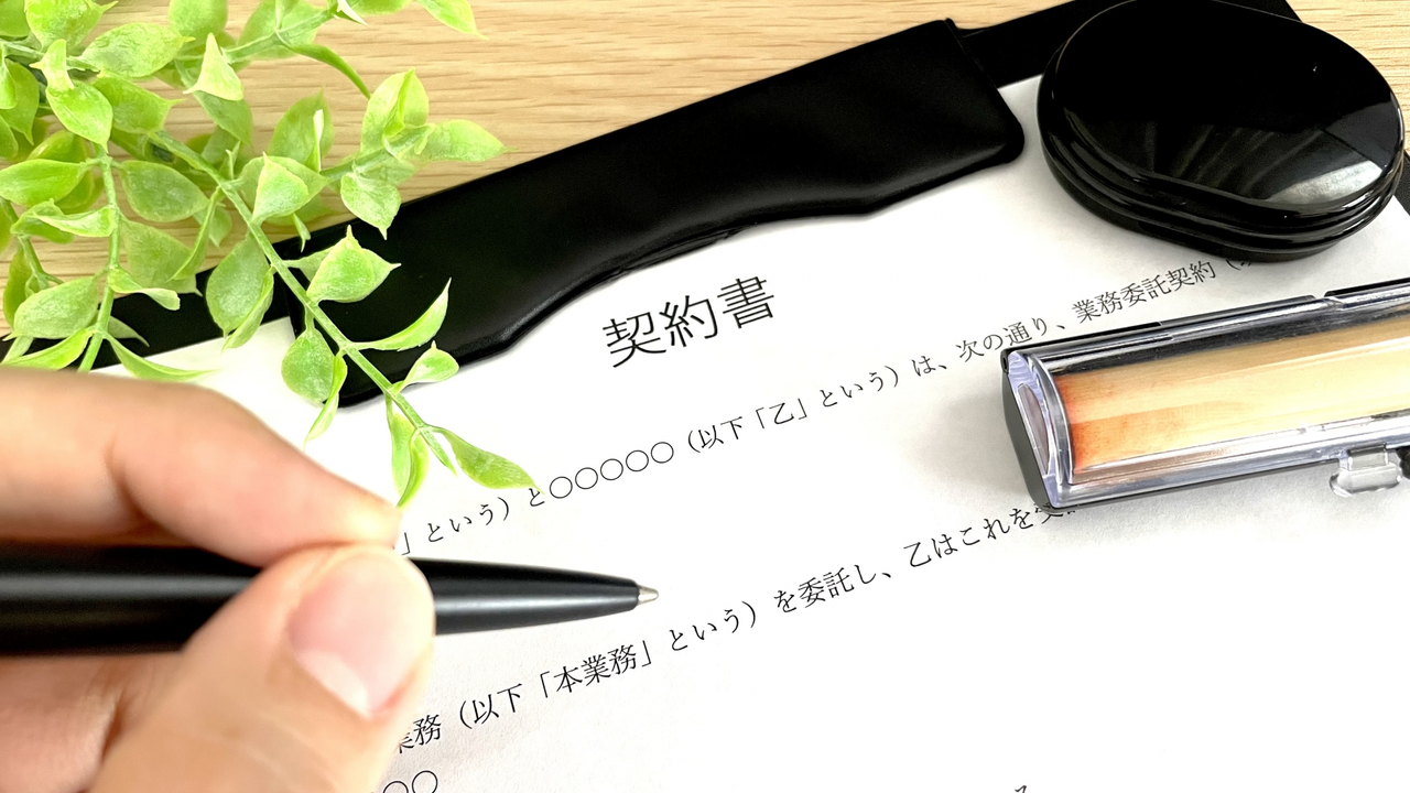火災保険が適用される雨漏り修理条件とは？注意点や申請について解説
